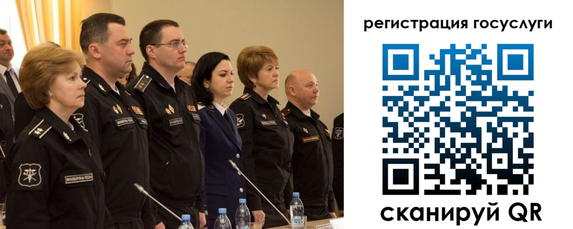 пропишу в квартире в Алдане